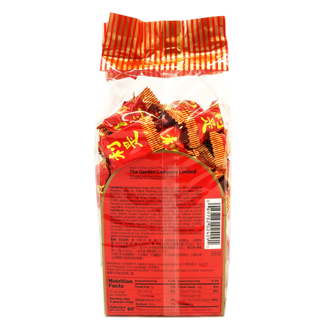 Garden Lucky Candy Strawberry Flavor 12.3 Oz (350 g) - 嘉顿 是利糖 草莓口味 350克