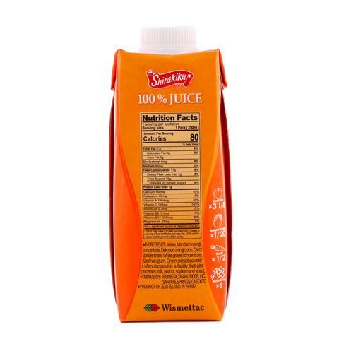 Shirakiku Yellow Smoothie 8.45 FL Oz (250 mL)