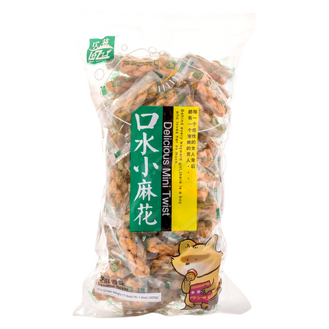 LeZzi Delicious Mini Twist Sesame Flavor 17.6 Oz (500 g) - 乐兹 口水小麻花 芝麻香味 500克