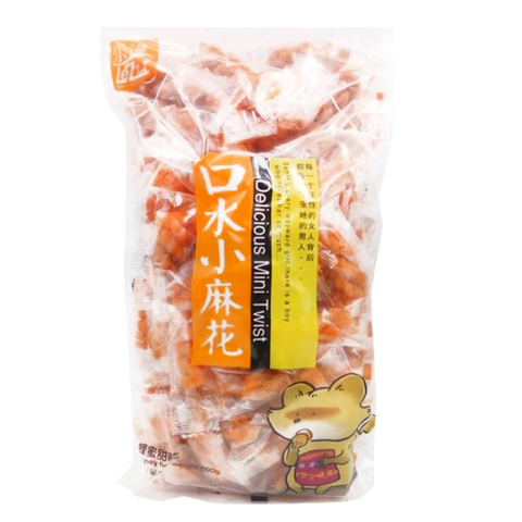 LeZzi Delicious Mini Twist Honey Flavor 17.6 Oz (500 g) - 乐兹 口水小麻花 蜂蜜甜味 500克