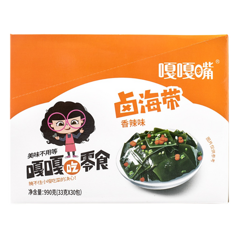 GGZ Kelp Spicy Flavor 30 Bags 34.9 Oz (990 g) - 嘎嘎嘴 卤海带香辣味 990克
