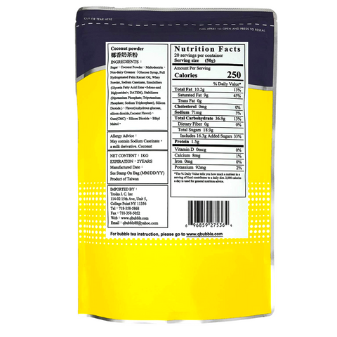 Qbubble 3 in 1 Coconut Milk Tea Mix Powder 2.2 LB (1 Kg) - 椰子口味