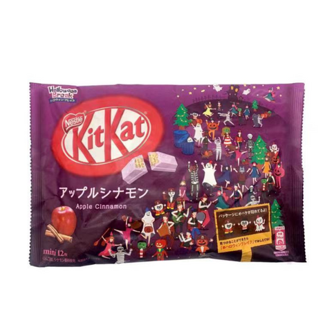 KitKat Mini Apple Cinnamon Biscuits 4.1 Oz (118 g)