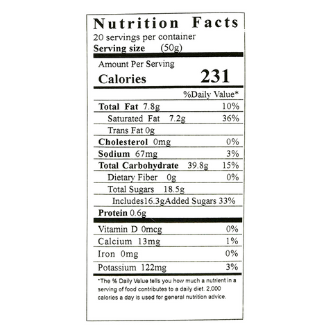 Qbubble 3 in 1 Lychee Milk Tea Powder 2.2 LB (1 Kg)