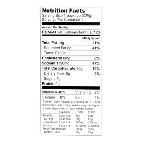S&B Golden Curry Hot Ready-made Sauce With Vegetables 8.1 Oz (230 g)