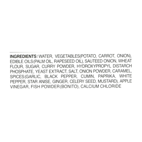 S&B Golden Curry Hot Ready-made Sauce With Vegetables 8.1 Oz (230 g)