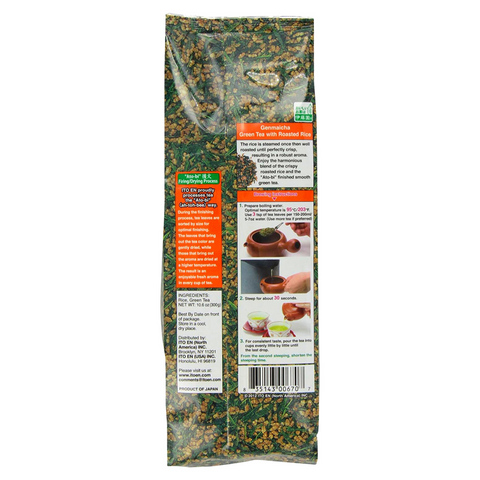 ITO EN Genmaicha Green Tea with Roasted Rice 10.6 Oz (300 g)