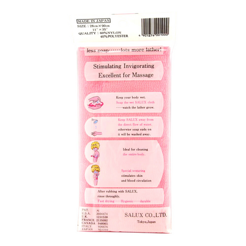 Salux Beauty Skin Wash Cloth No. 100