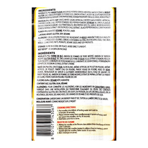 Samyang Buldak Light Hot Chicken Flavored Non-Fried Ramen Noodles 5-PACK 19.40 Oz (550 g)