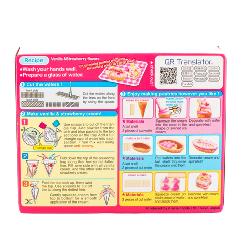 Kracie Popin' Cookin' Tanoshii Cakes 0.9 Oz (26 g)