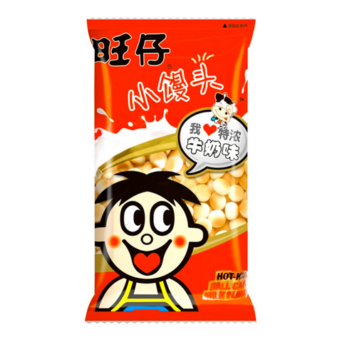 WANT-WANT Hot Kid Mini Ball Bun Cake Milk Flavor Snacks 7.4 Oz (210 g) - 旺仔小馒头牛奶味