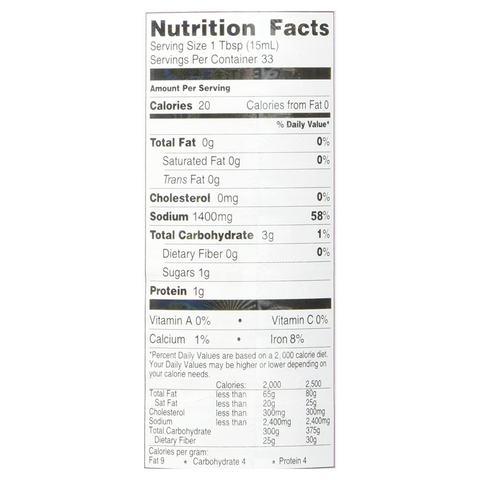 Pearl River Bridge Superior Dark Soy Sauce 16.9 FL Oz (500 mL)