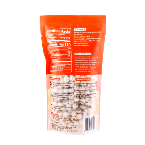 WuFuYuan Golden Tapioca Pearl 8.8 Oz (250 g)