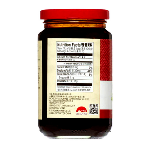 LEE KUM KEE Korean Barbecue Sauce 13 Oz (370 g) - 韩国燒烤酱 370克
