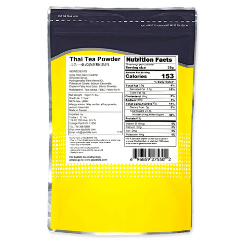 Qbubble 3 in 1 Thai Tea Mix Powder 2.2 LB (1 Kg)