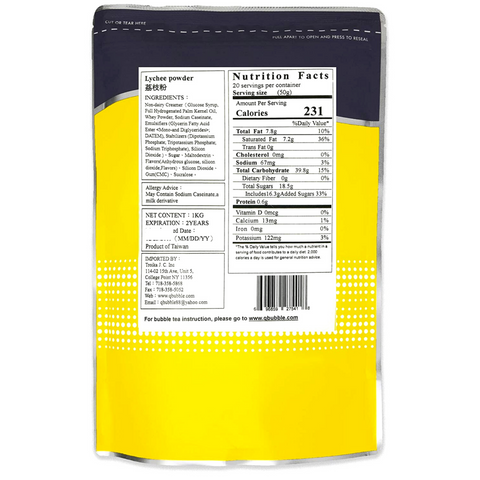 Qbubble 3 in 1 Lychee Milk Tea Powder 2.2 LB (1 Kg)