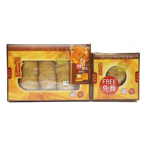 Golden Nests Premium Gold Bird’s Nest AAA plus FREE 1Oz Set – 227 Grams (9Oz.) 金燕窩 3A 雪燕棧