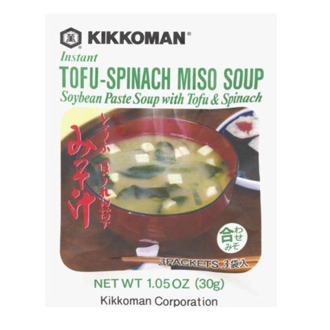 KIKKOMAN Instant Japanese Tofu Spinach Miso Soup | Soybean Paste with Tofu and Spinach 1.05 Oz (30 g) - CoCo Island Mart