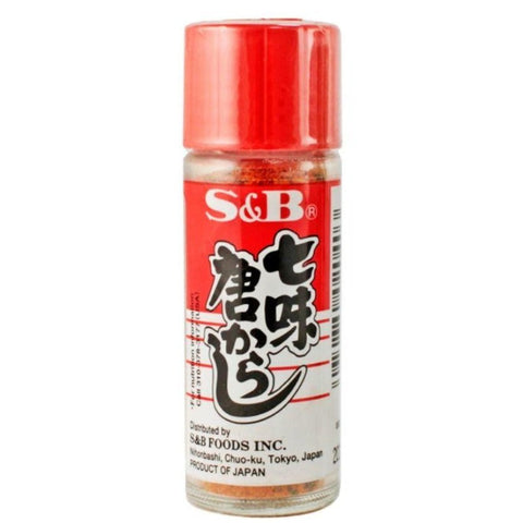 S&B Nanami Togarashi Assorted Chili Pepper Powder 0.52 Oz (15 g)