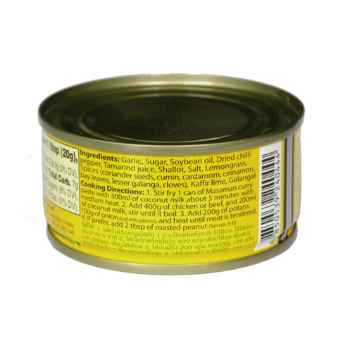 Maesri Masaman Curry Paste 4 Oz (114 g)