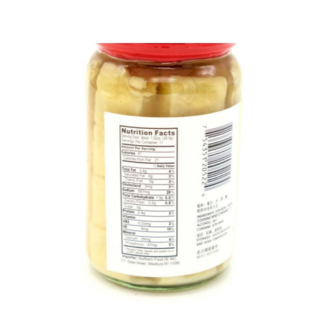 Havista Seasoned White Fermented Bean Curd 11.22 Oz (318 g) - 五谷丰牌广东开平白腐乳