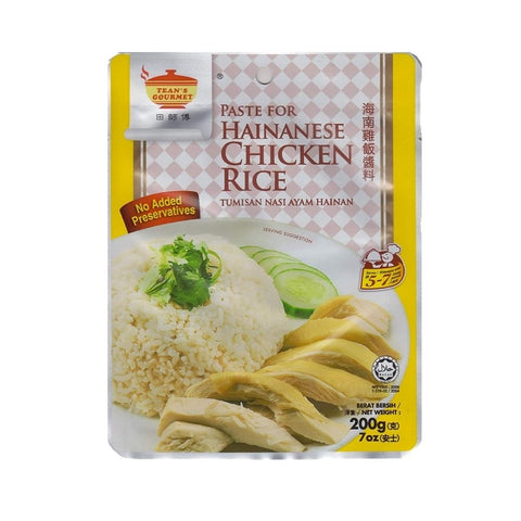 Tean's Gourmet Malaysian Traditional Paste for Hainanese Chicken Rice | Tumisan Nasi Ayam Hainan | Poultry Paste 7 Oz (200 g) - 马来西田师傅海南鸡饭酱料
