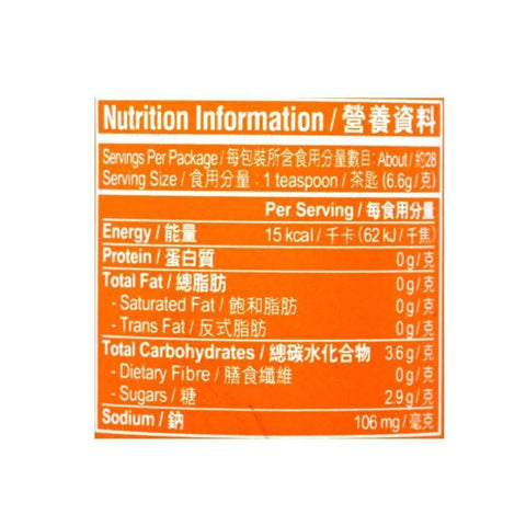 Amoy Thai Sweet Chili Sauce 6.53 Oz (185 g) - 淘大泰式甜辣将 - CoCo Island Mart