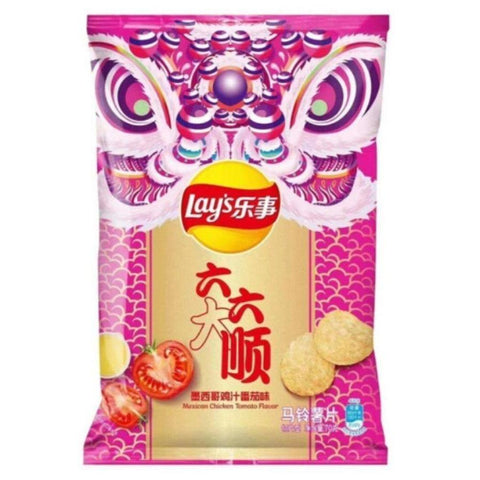 Lay's Mexican Chicken Tomato Flavored Potato Chips 70 g - 乐事新六六大顺墨西哥鸡汁蕃茄味 - CoCo Island Mart