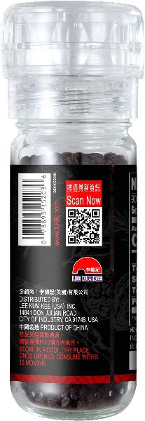 LEE KUM KEE Black Peppercorn with Grinder 1.8 Oz (50 g)
