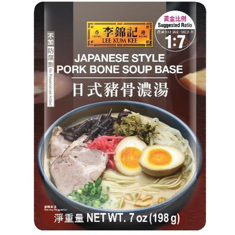 LEE KUM KEE Japanese Style Pork Bone Hot Pot Soup Base 7 Oz (198 g) Sauce Pack