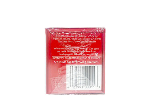 Triple Leaf Super Slimming Herbal Tea 20 Tea Bags 1.16 Oz (33 g)