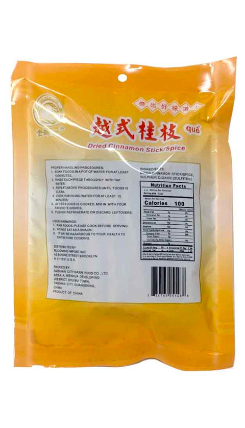 Golden Lion Dried Cinnamon Sticks 2 Oz (57 g)