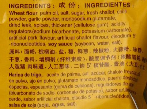 MAMA Oriental Style Instant Noodles Artificial Pork Flavor 5-PACK 10.6 Oz (2.12 Oz ea.)
