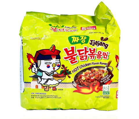 SAMYANG Buldak Korean Jjanjang Hot Chicken Flavor Ramen with Korean Black Bean Sauce (Stir Fried Noodle) 24.69 Oz (700 g) - 5PACKS