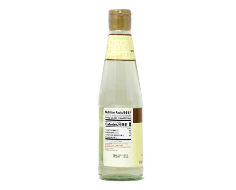 LEE KUM KEE Seasoned Rice Vinegar 16.9 FL Oz (500 mL)