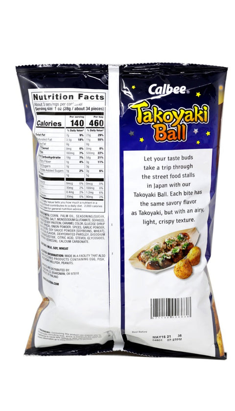 Calbee Takoyaki Balls BBQ Octopus Balls | Flavored Corn Snacks 3.17 Oz (90 g) - 卡乐比墨鱼球