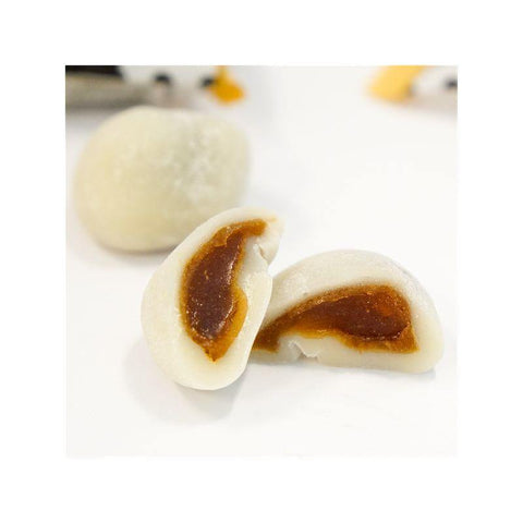 Royal Family Bubble Milk Tea Mochi 4.2 Oz (120 g) - 台湾皇族 珍珠奶茶麻薯 120g - CoCo Island Mart