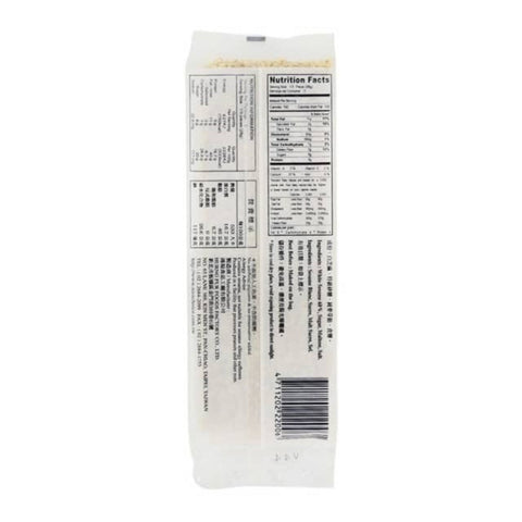 Nice Choice White Sesame Cake Candy 3 Oz (85 g) - 九福白芝麻糖