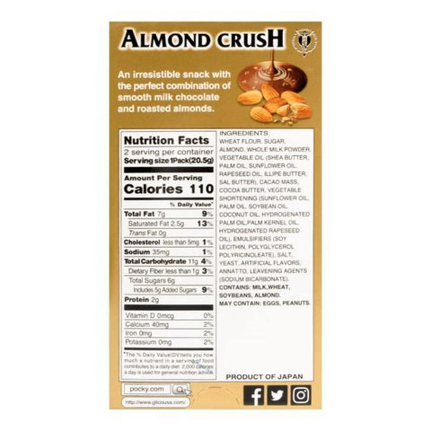 GLICO Pocky Almond Crush Chocolate Cream Covered Biscuit Sticks 1.45 Oz - CoCo Island Mart