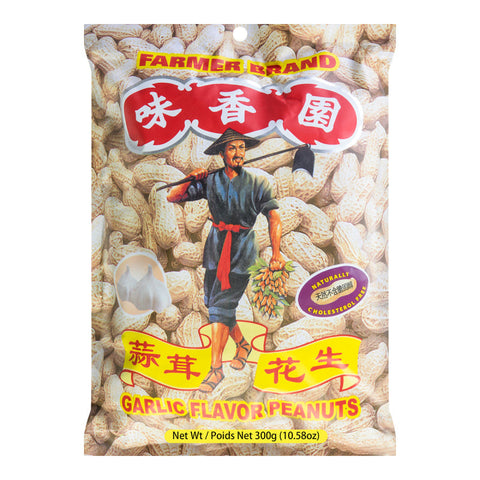 Farmer Brand Garlic Flavor Dried Peanuts 10.58 Oz (300 g) - 味香园蒜茸花生