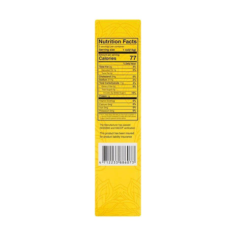 TOKO Salted Egg Yolk Cookie Rolls 75 g - CoCo Island Mart