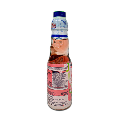 KIMURA Ramune Strawberry Flavored Soda, 200mL (6.76 fl oz)