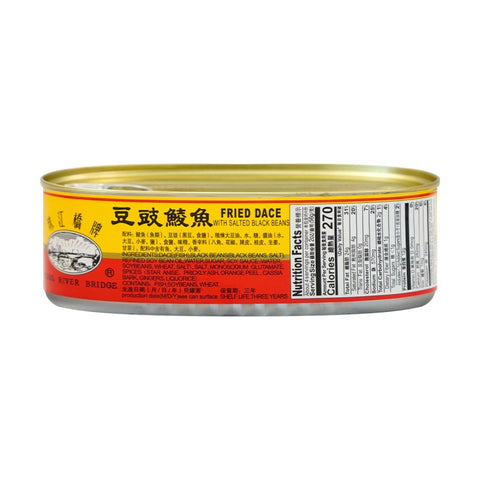 Pearl River Bridge Canned Fried Dace with Salted Beans 8 Oz (227 g)