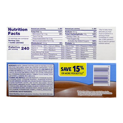 PediaSure Growth and Gain Chocolate Shake Flavor, 24 bottles 192 Oz (5.69 L)