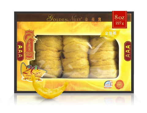 Golden Nests Premium White Bird’s Nest AAA – 227 Grams (9Oz.) 金燕窩 3A 金絲燕棧