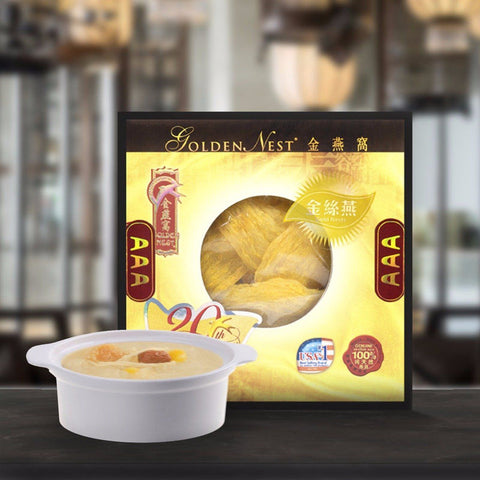 Golden Nests Premium Gold Bird’s Nest AAA – 227 Grams (1Oz.) 金燕窩 3A 金絲燕棧