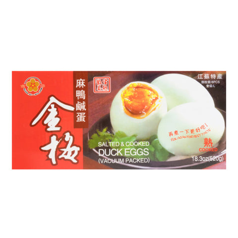 Gold Plum Cooked and Salted Duck Eggs with Bolagan Flavor 18.3 Oz (520 g) - 金梅高邮麻鸭咸蛋 大盒8枚入江苏特产