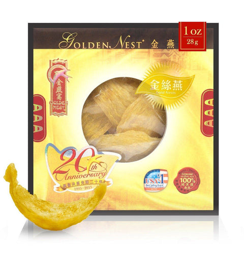 Golden Nests Premium Gold Bird’s Nest AAA – 227 Grams (1Oz.) 金燕窩 3A 金絲燕棧