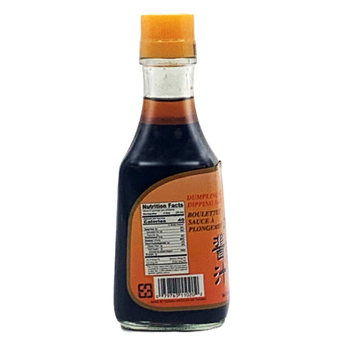 Six Fortune Garlic Flavor Dumpling and Dipping Sauce | Black Vinegar in Garlic 6.42 FL Oz (190 mL) - 六福水饺酱汁蒜味