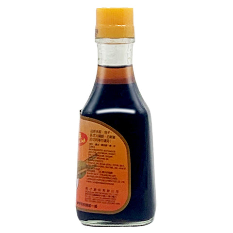 Six Fortune Garlic Flavor Dumpling and Dipping Sauce | Black Vinegar in Garlic 6.42 FL Oz (190 mL) - 六福水饺酱汁蒜味